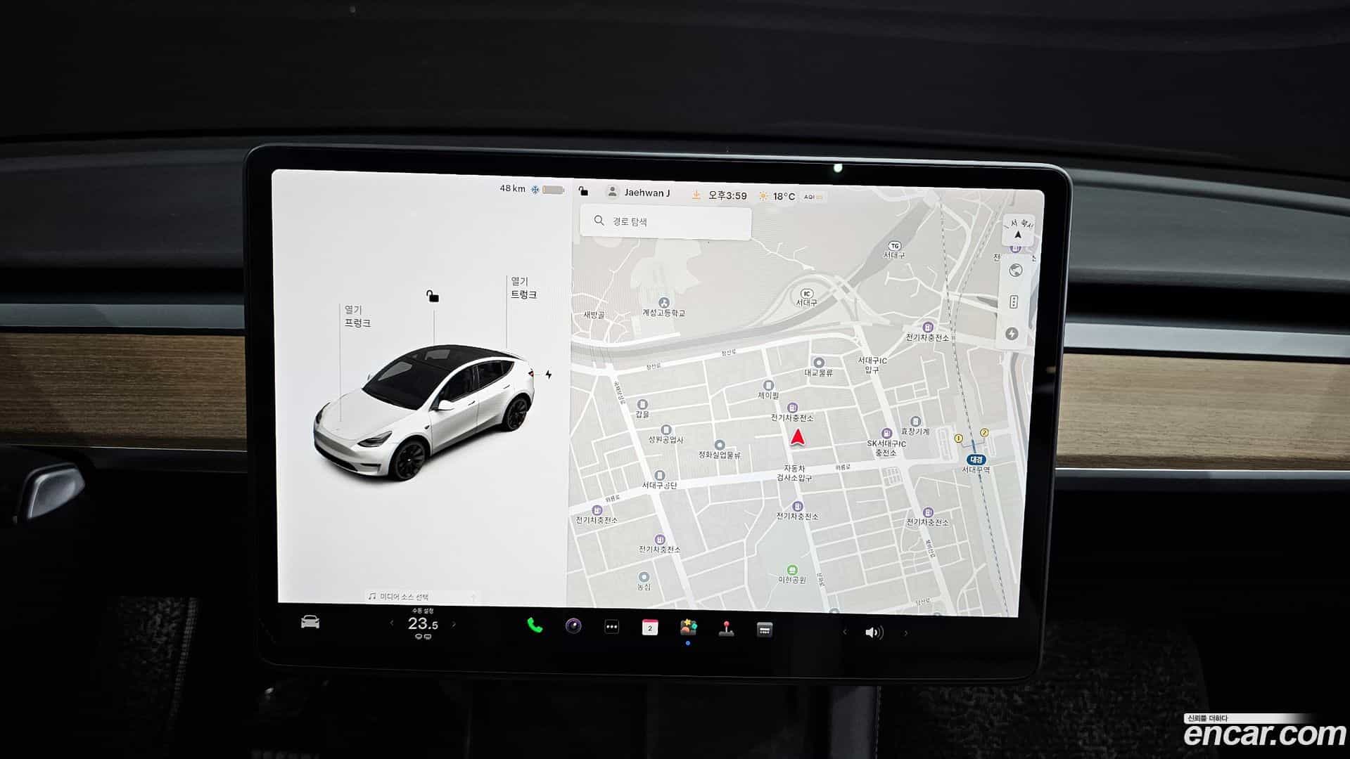 Model Y Tesla 2021.4-OPTION-018