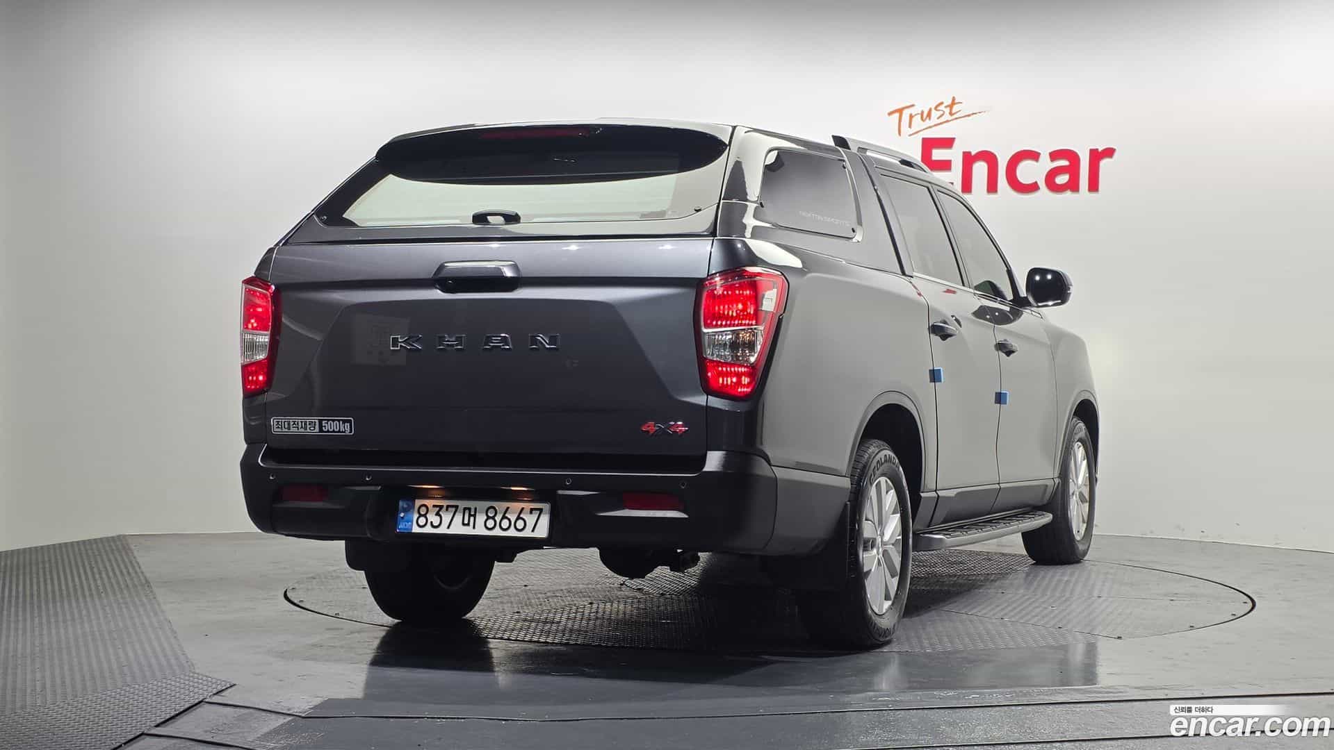 Rexton KG Mobility 2022.6-OUTER-002
