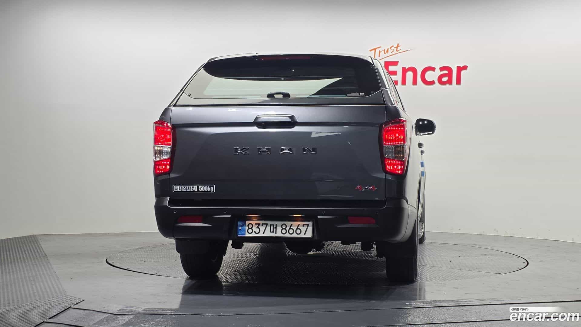 Rexton KG Mobility 2022.6-OUTER-004