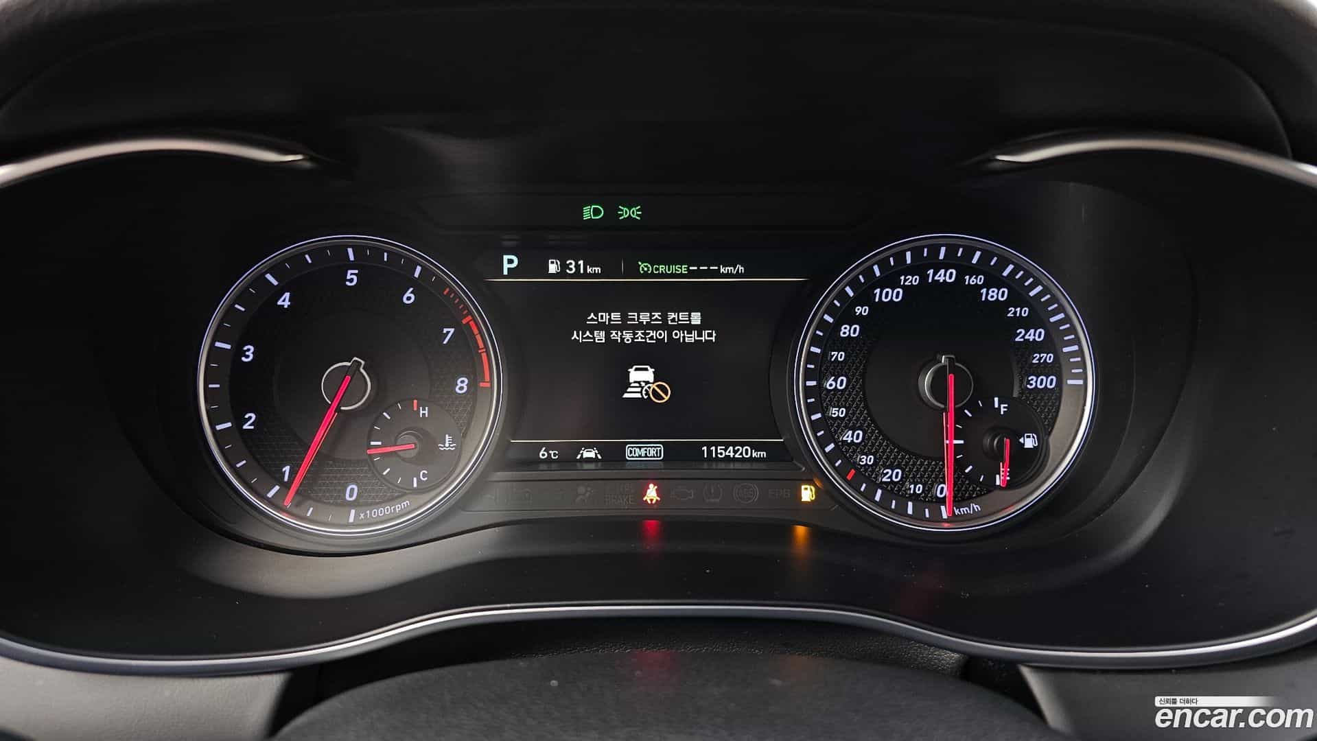 G70 Genesis 2019.11-INNER-008