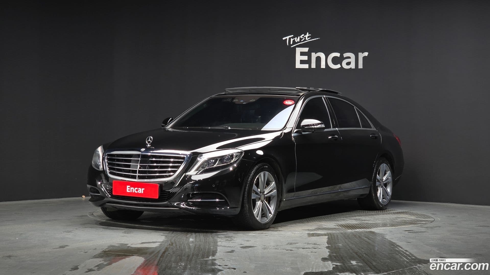 Main__Slider__Photo:S-Class Mercedes-Benz 2016.9-0