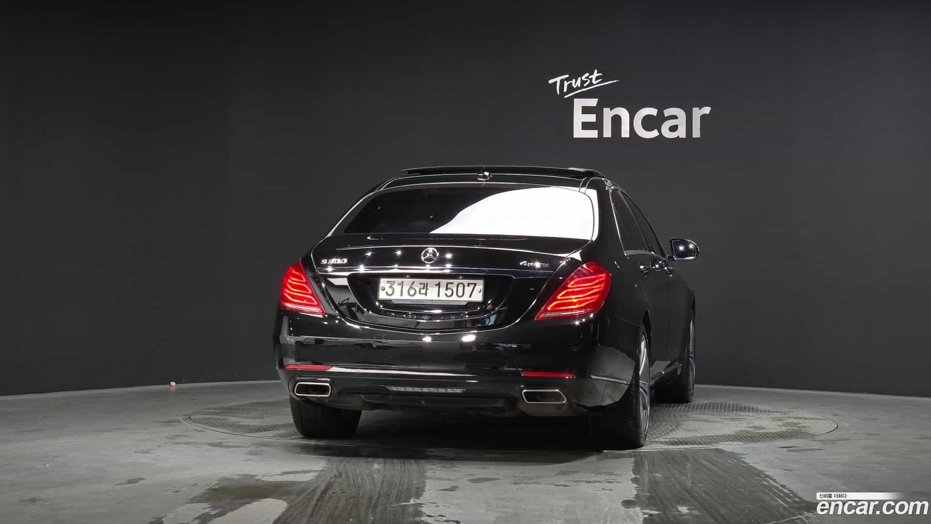 S-Class Mercedes-Benz 2016.9-OUTER-004