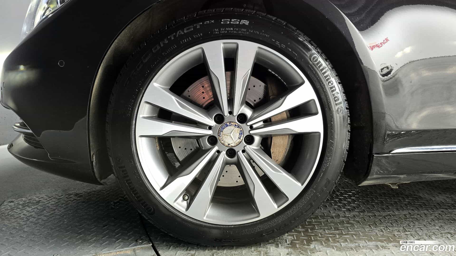 S-Class Mercedes-Benz 2016.9-OUTER-005