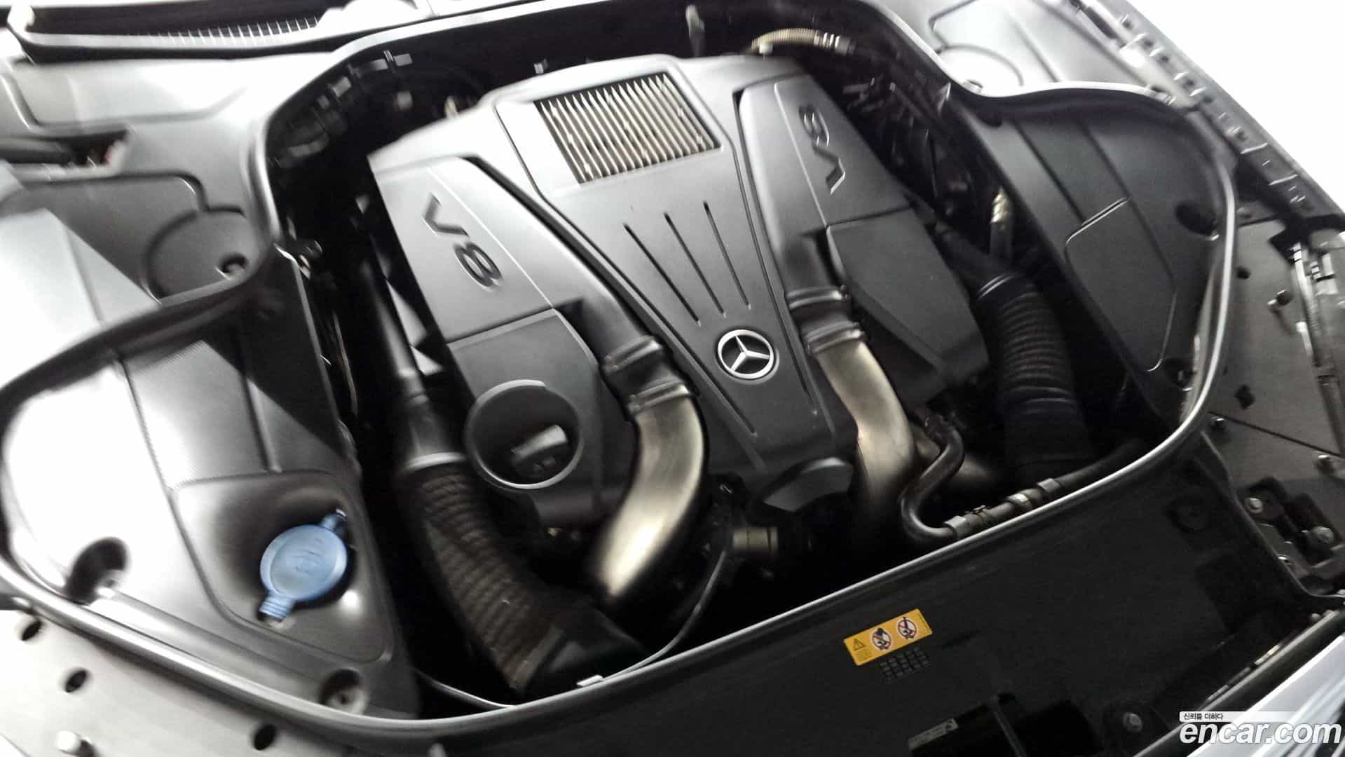 S-Class Mercedes-Benz 2016.9-INNER-006
