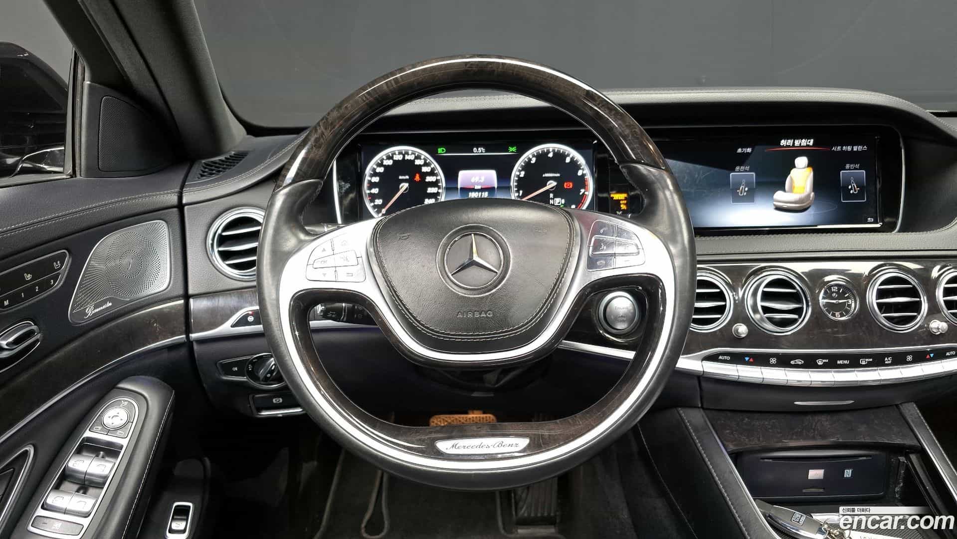 S-Class Mercedes-Benz 2016.9-OPTION-017