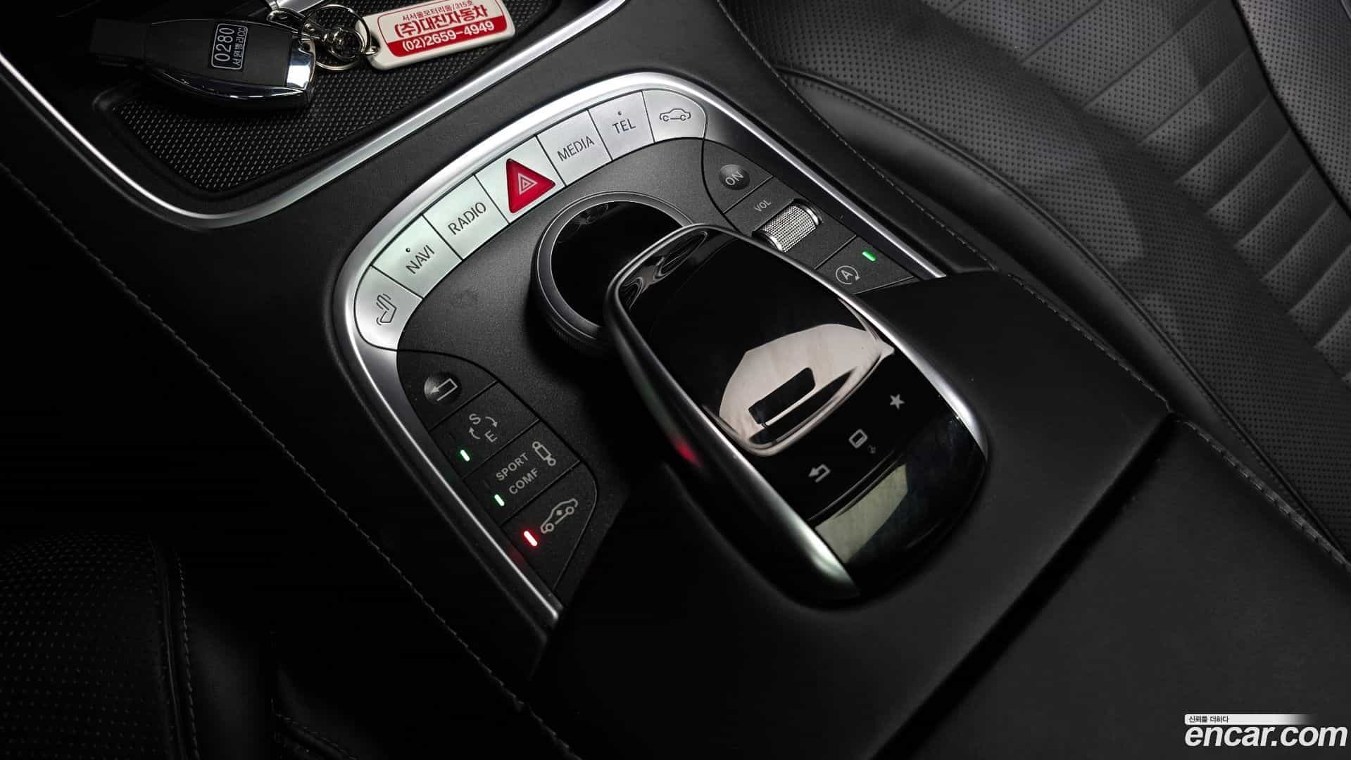 S-Class Mercedes-Benz 2016.9-OPTION-020