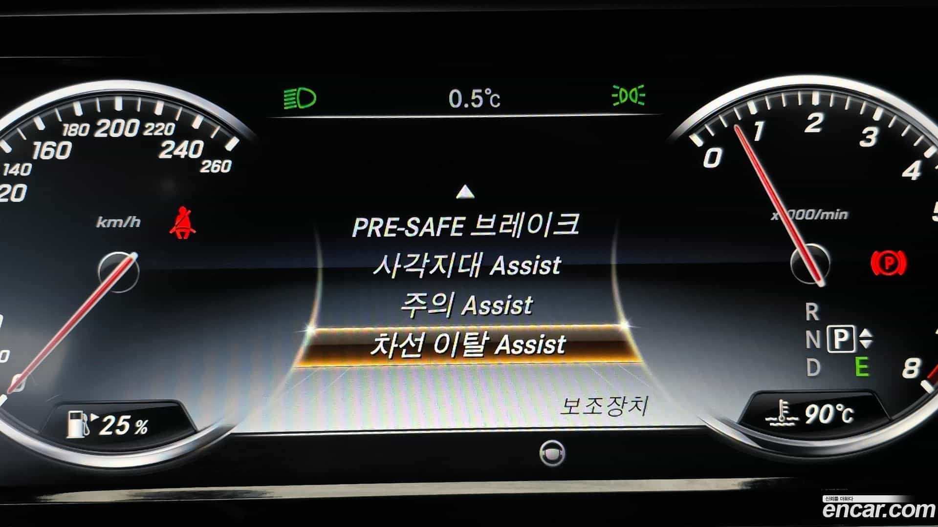 S-Class Mercedes-Benz 2016.9-OPTION-022