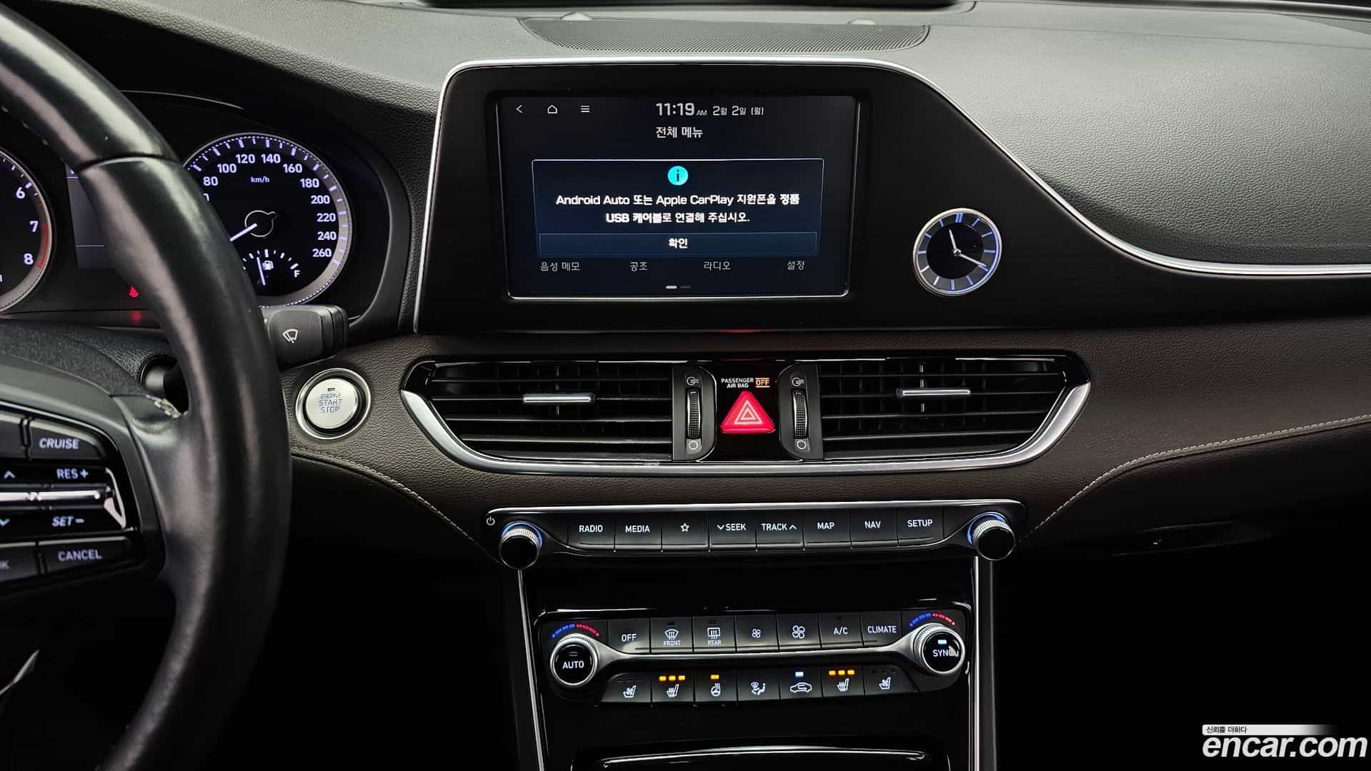 Grandeur Hyundai 2017.8-OPTION-018