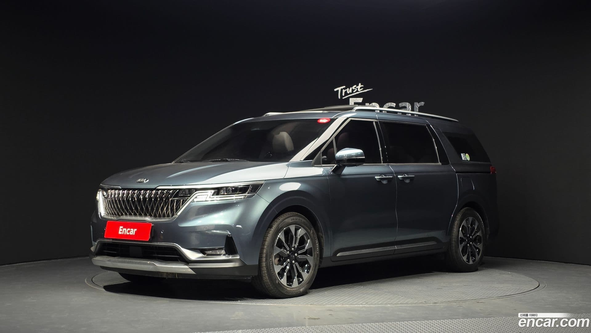 Main__Slider__Photo:Canival Kia 2020.10-0