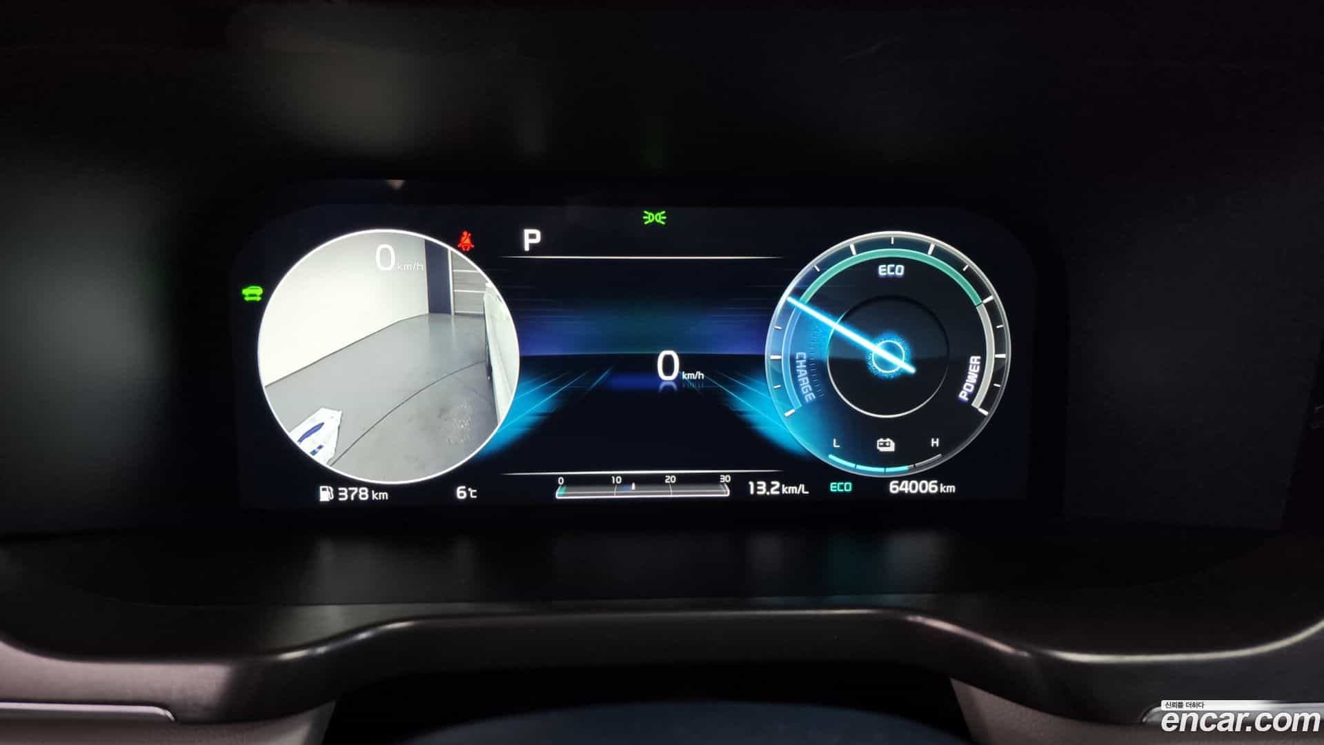 Sorento Kia 2021.1-INNER-008