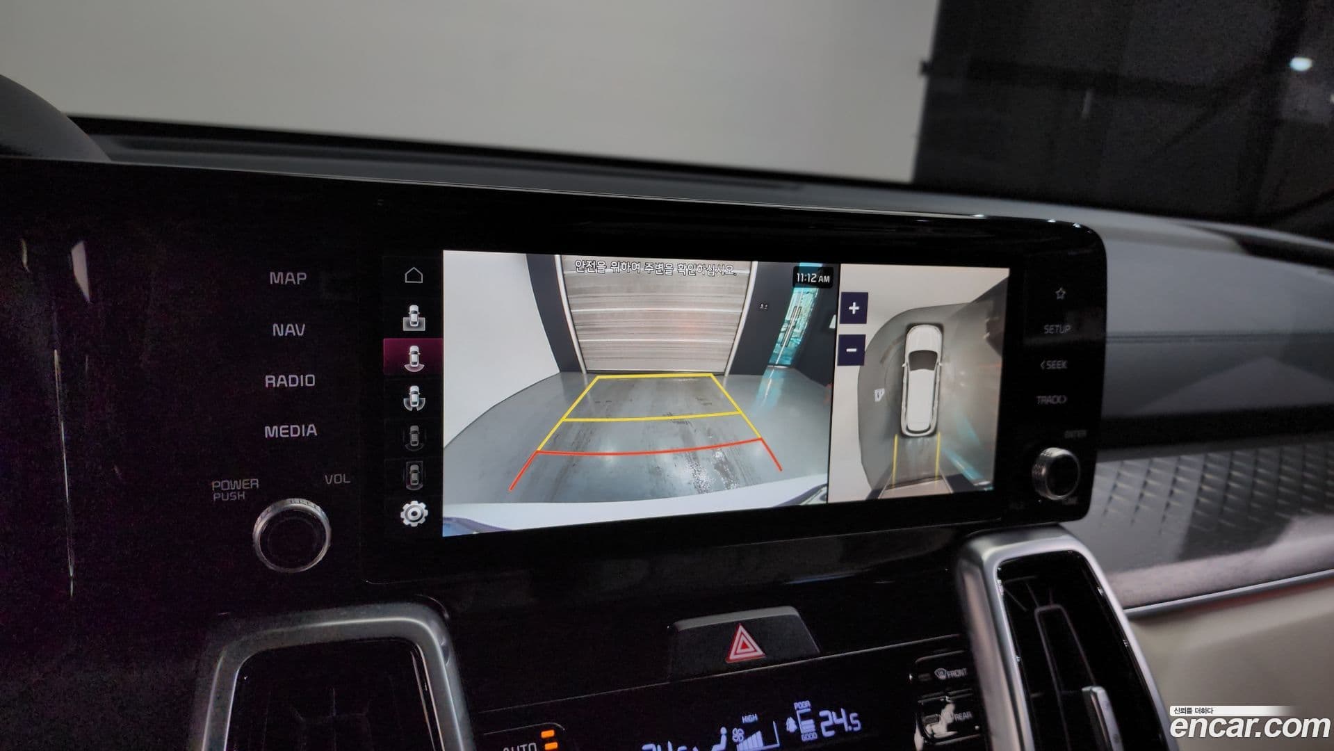 Main__Slider__Photo:Sorento Kia 2021.1-15