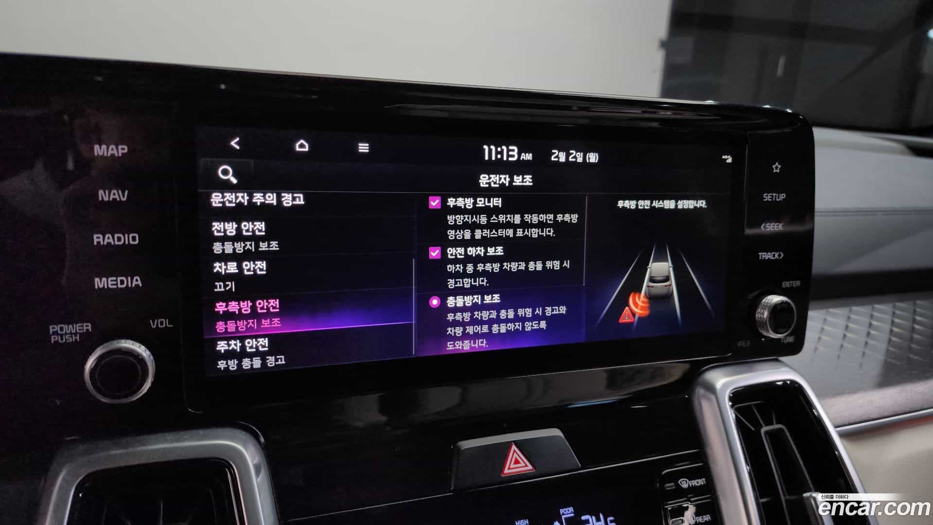 Sorento Kia 2021.1-OPTION-021