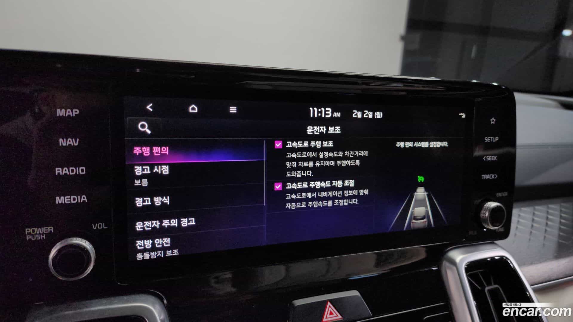 Sorento Kia 2021.1-OPTION-022