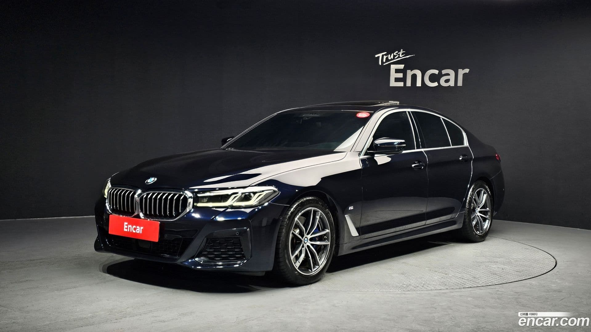 Main__Slider__Photo:5-Series BMW 2023.1-0