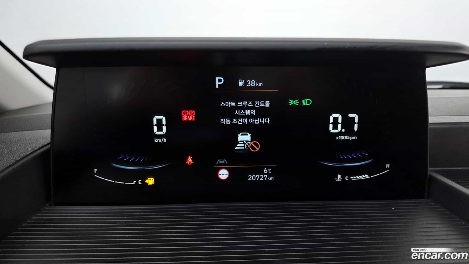 Staria Hyundai 2023.9-INNER-008