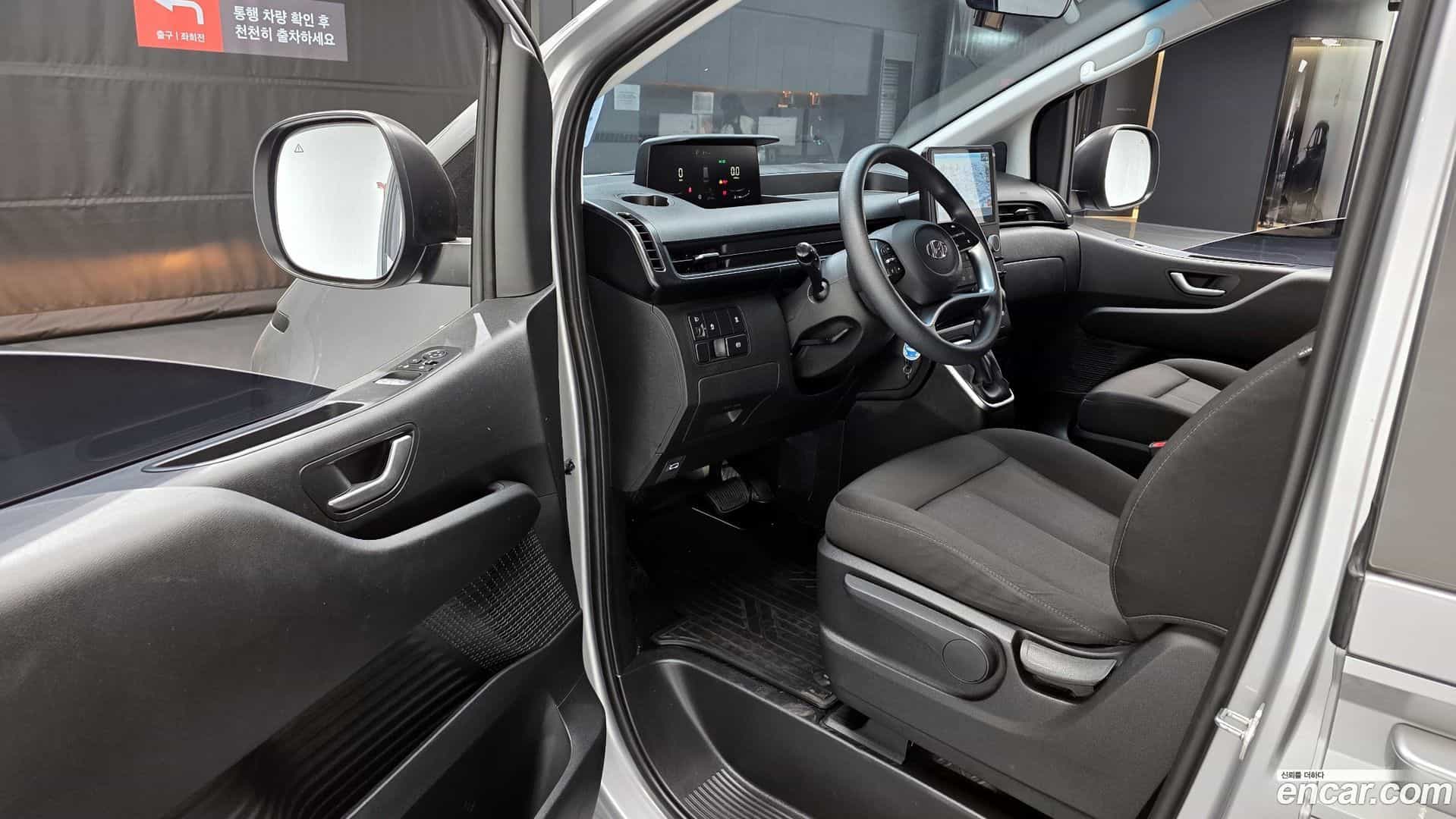 Staria Hyundai 2023.9-OPTION-015