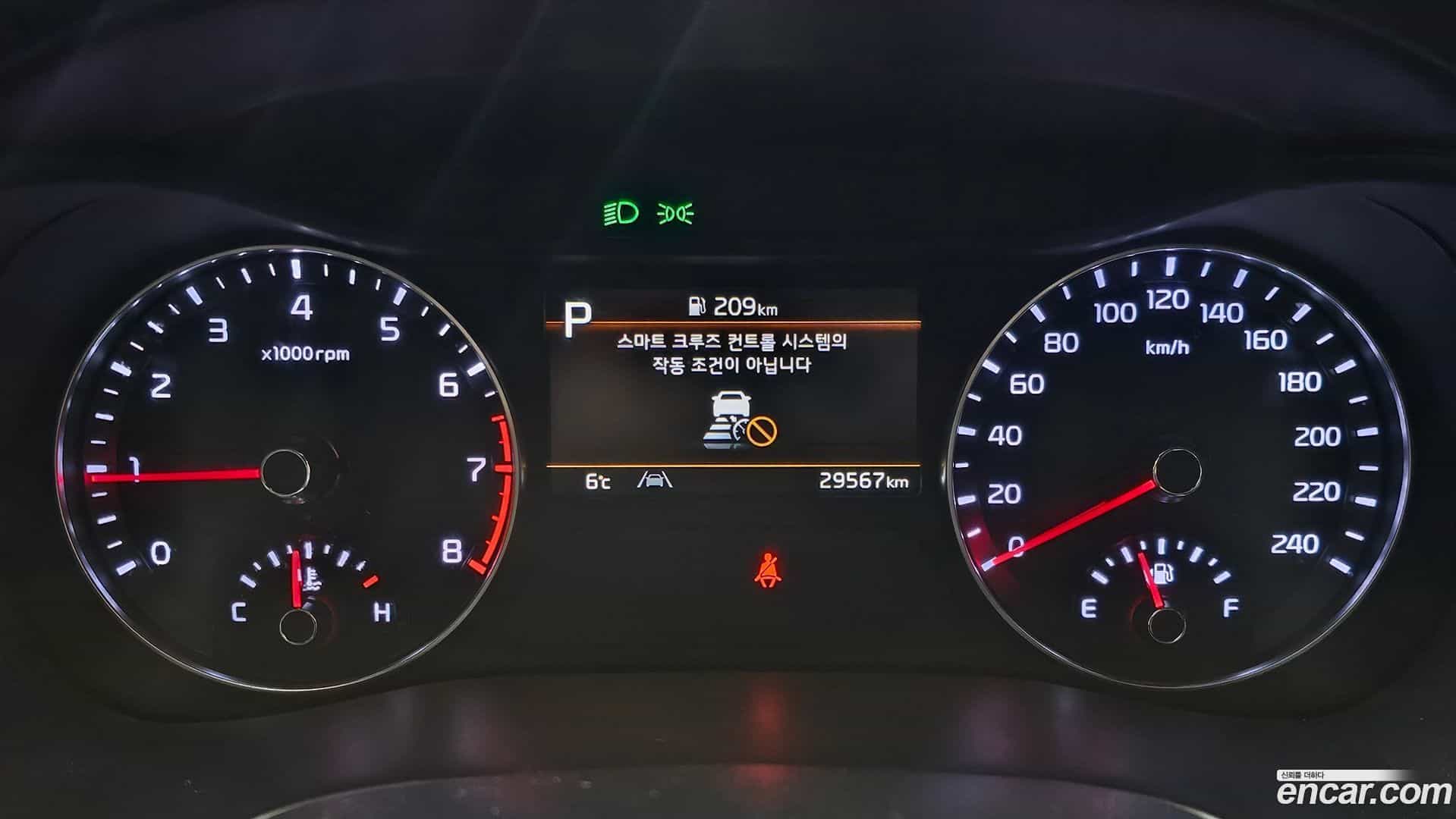 K3 Kia 2023.0-INNER-008