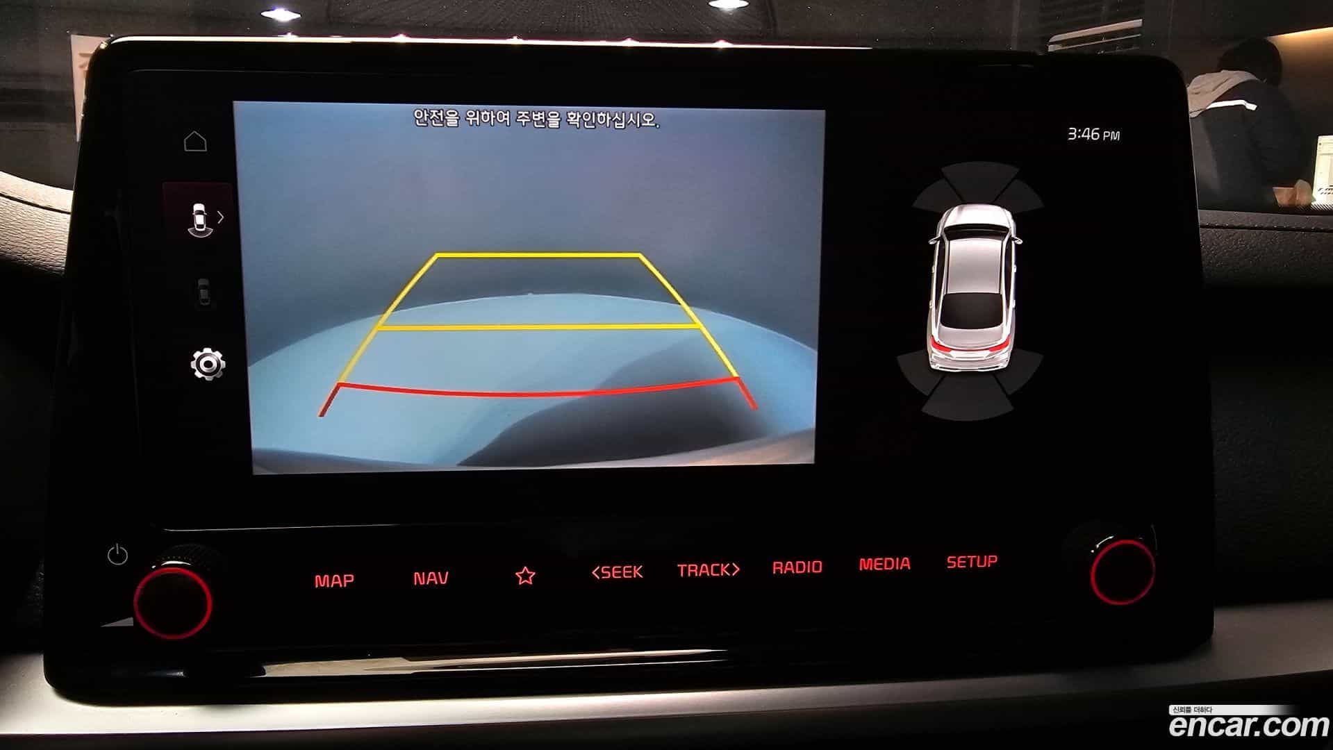 K3 Kia 2023.0-OPTION-019