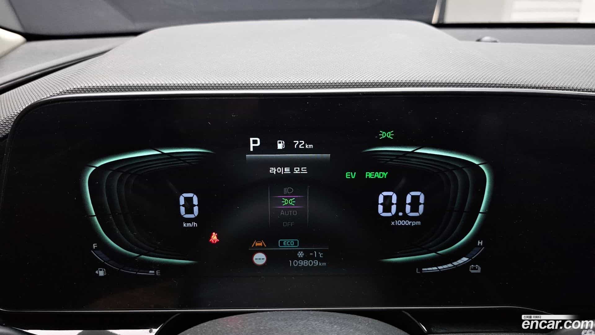 Niro Kia 2022.4-INNER-008