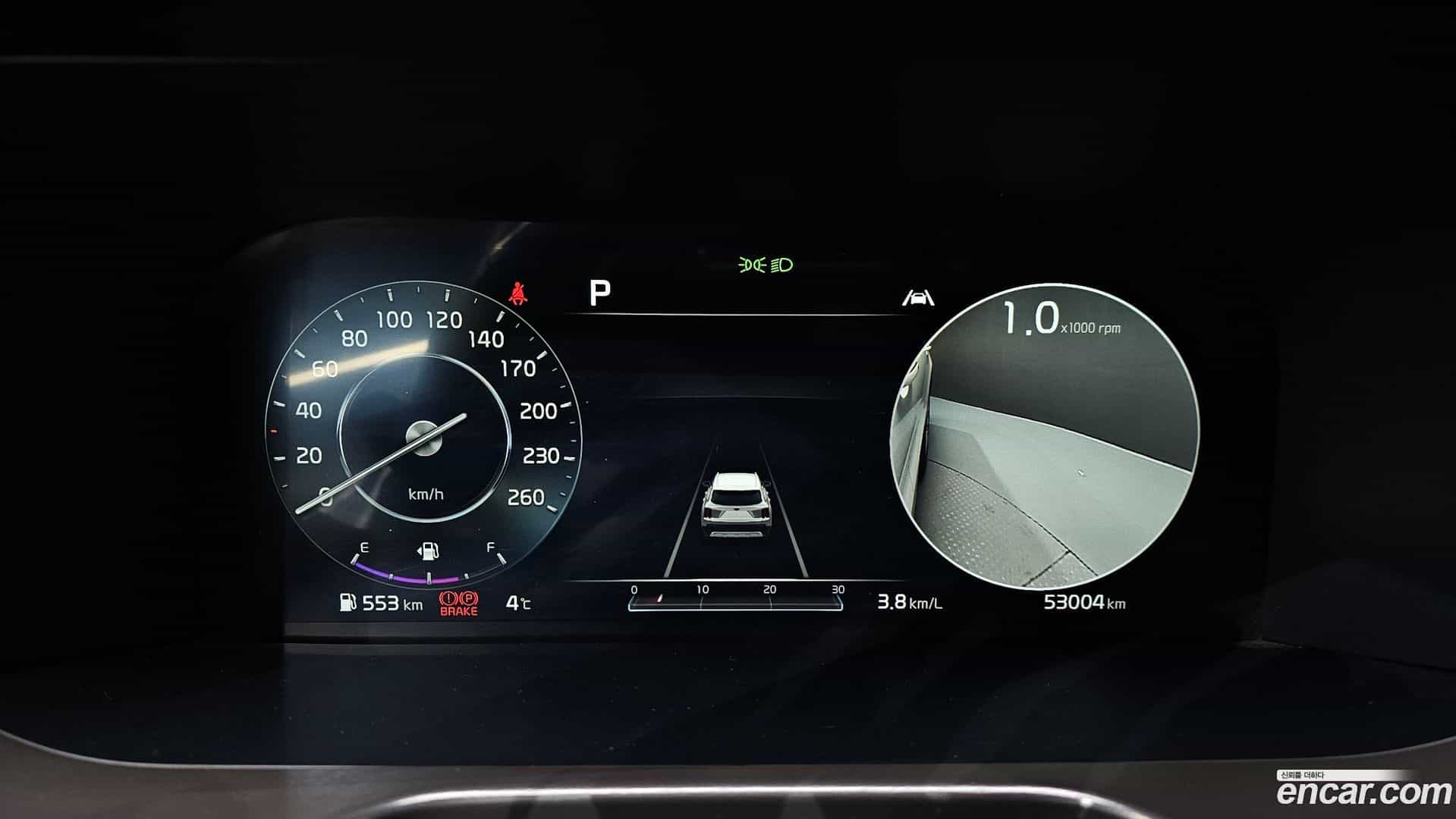 Sorento Kia 2020.9-INNER-008