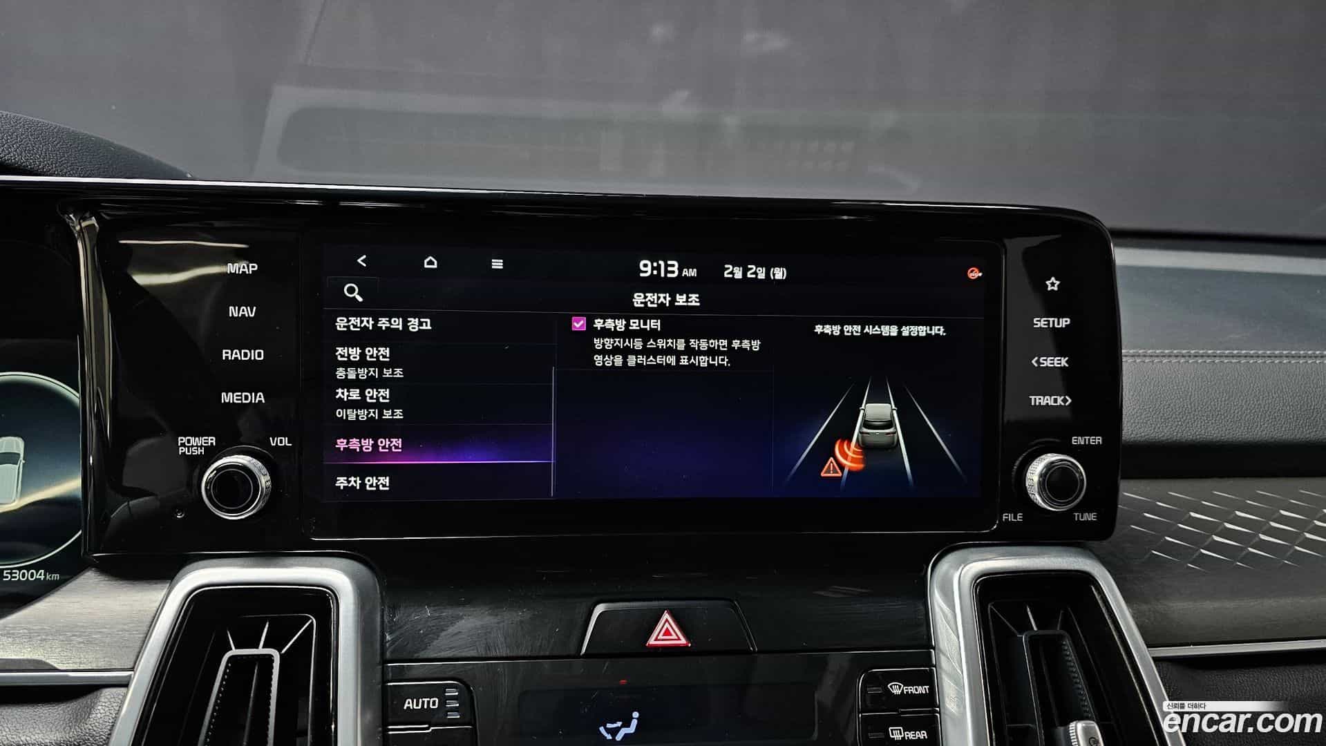 Sorento Kia 2020.9-OPTION-020