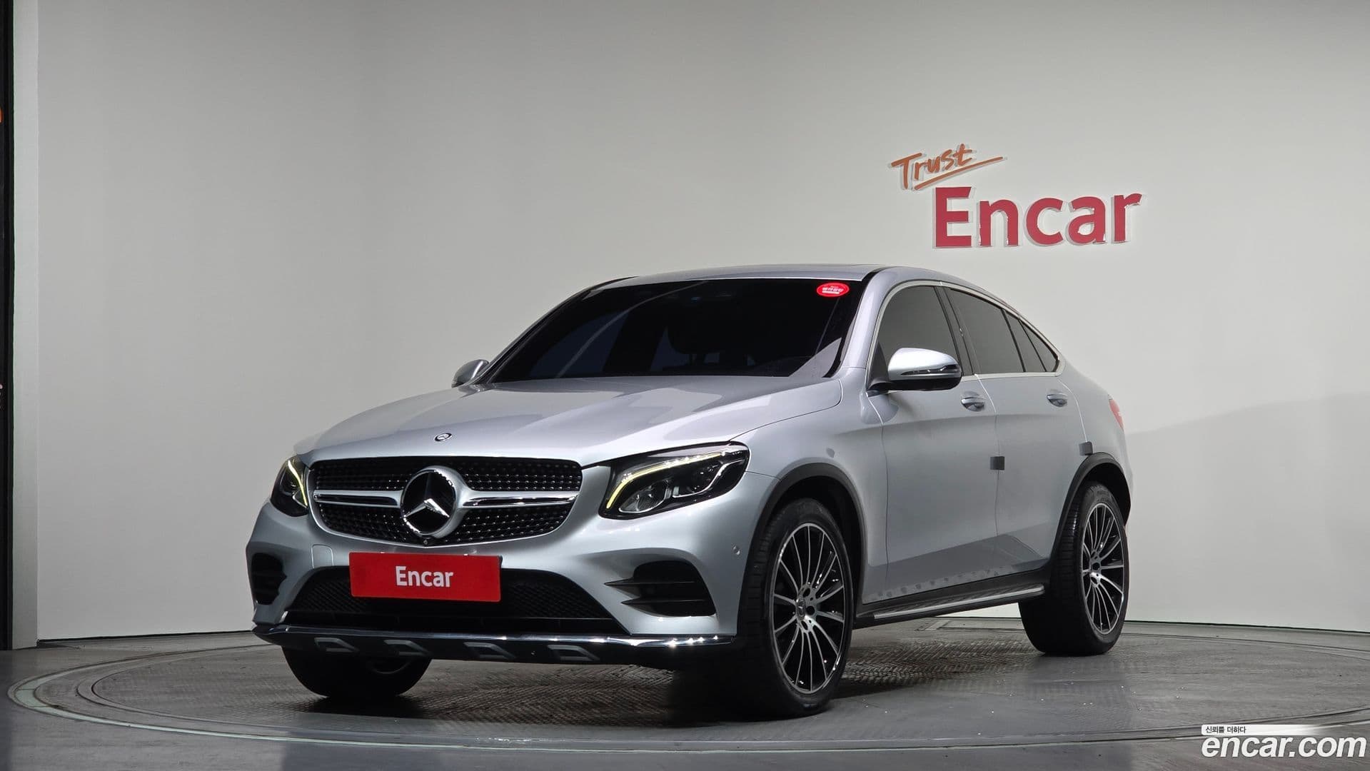 Main__Slider__Photo:GLC-Class Mercedes-Benz 2017.5-0