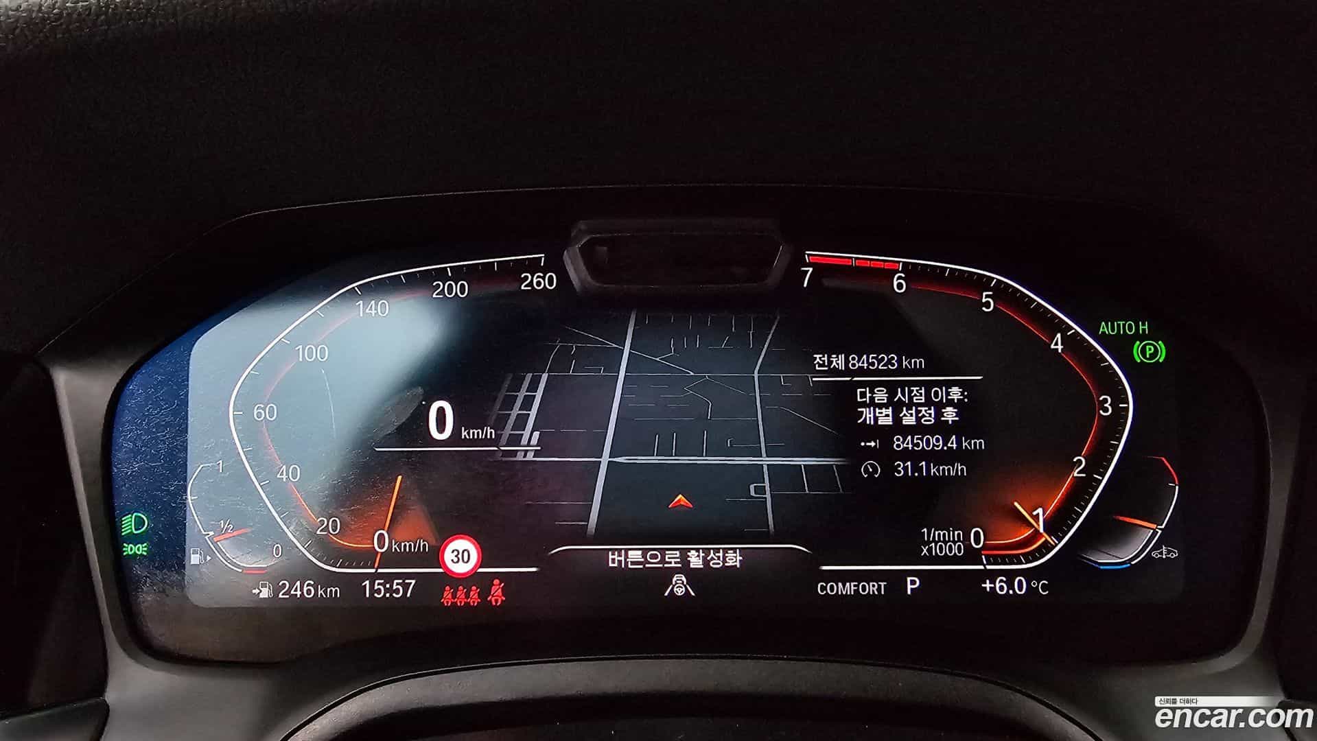 3-Series BMW 2021.2-INNER-008