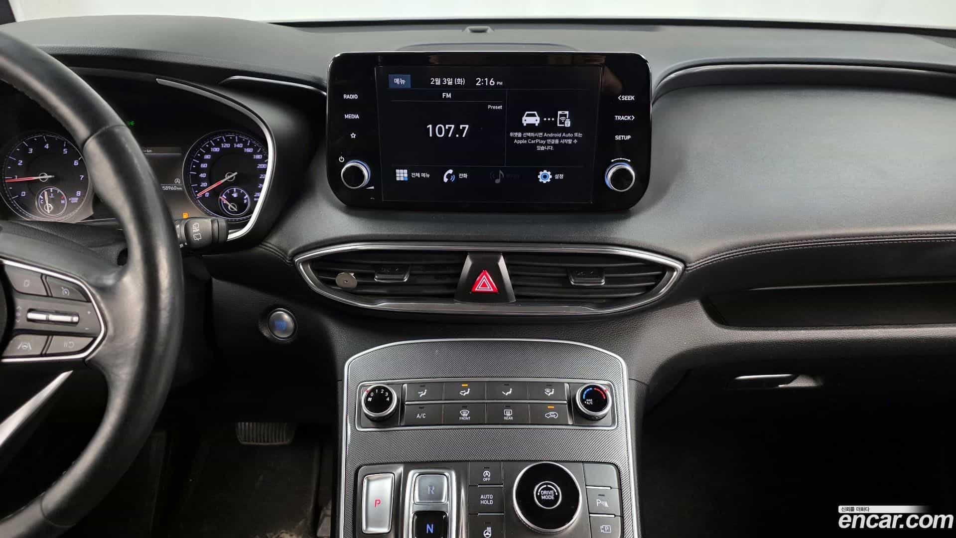 Santafe Hyundai 2021.0-OPTION-018