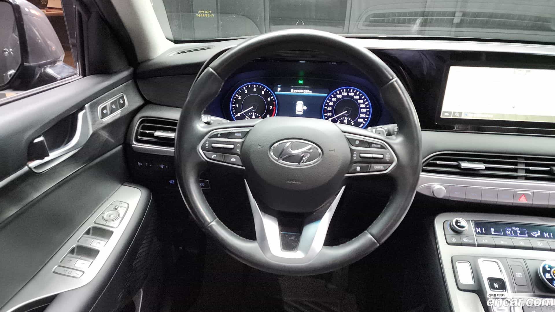 Palisade Hyundai 2019.7-OPTION-017
