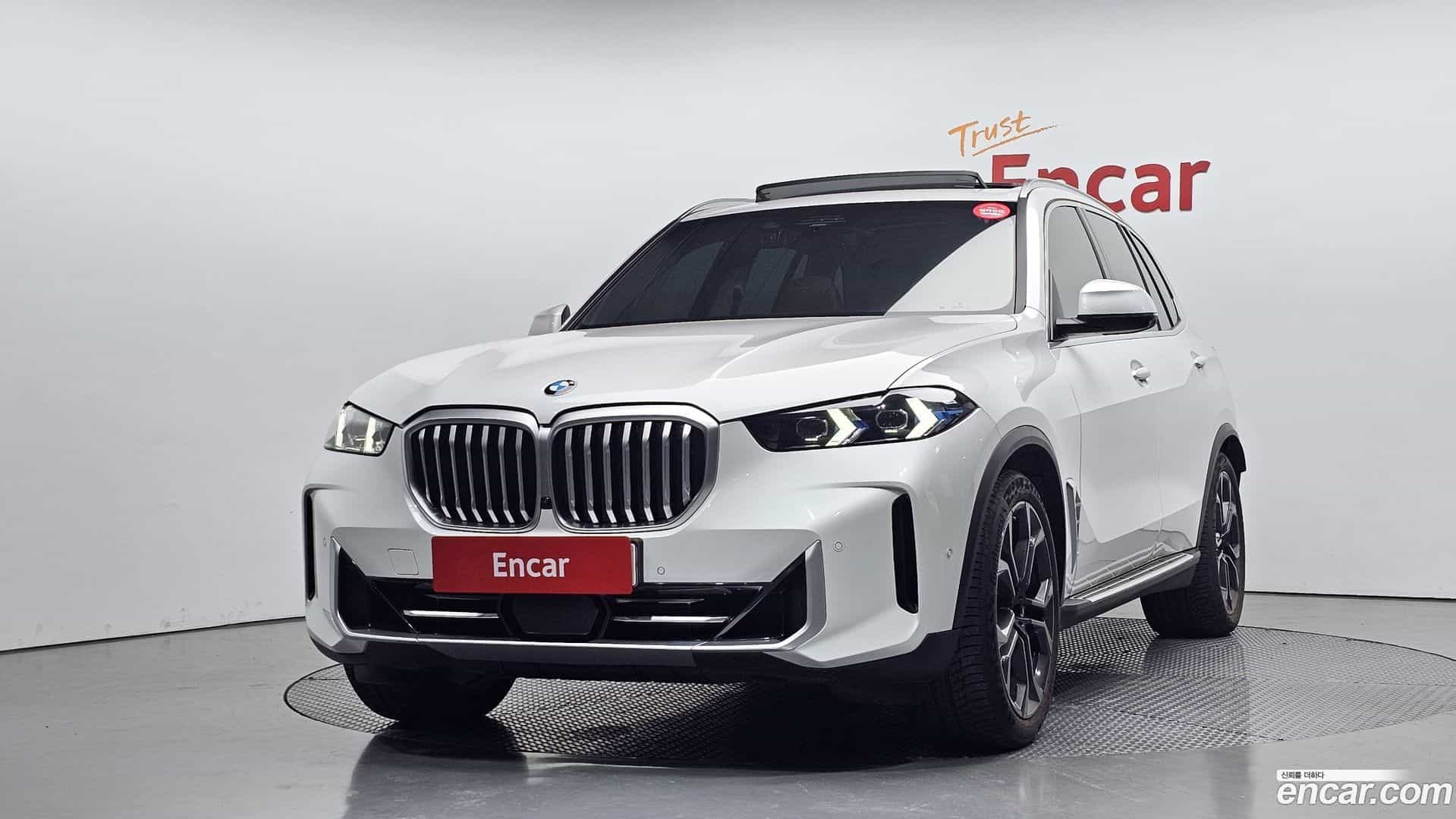 X5 BMW 2024.1-OUTER-001