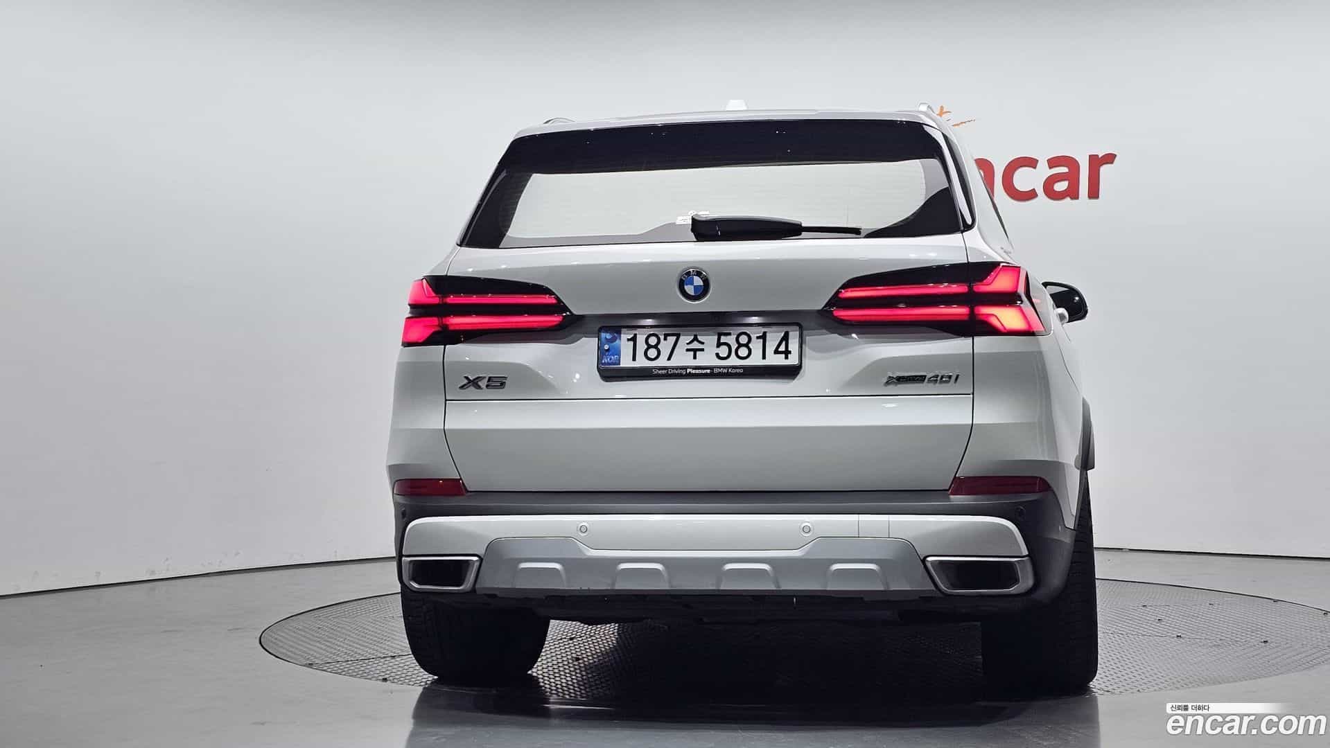 X5 BMW 2024.1-OUTER-004