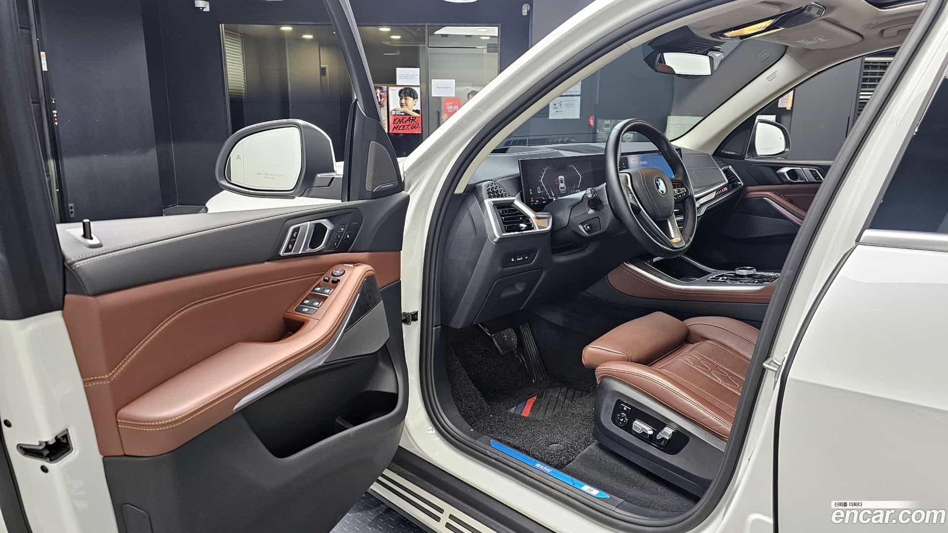 X5 BMW 2024.1-OPTION-015
