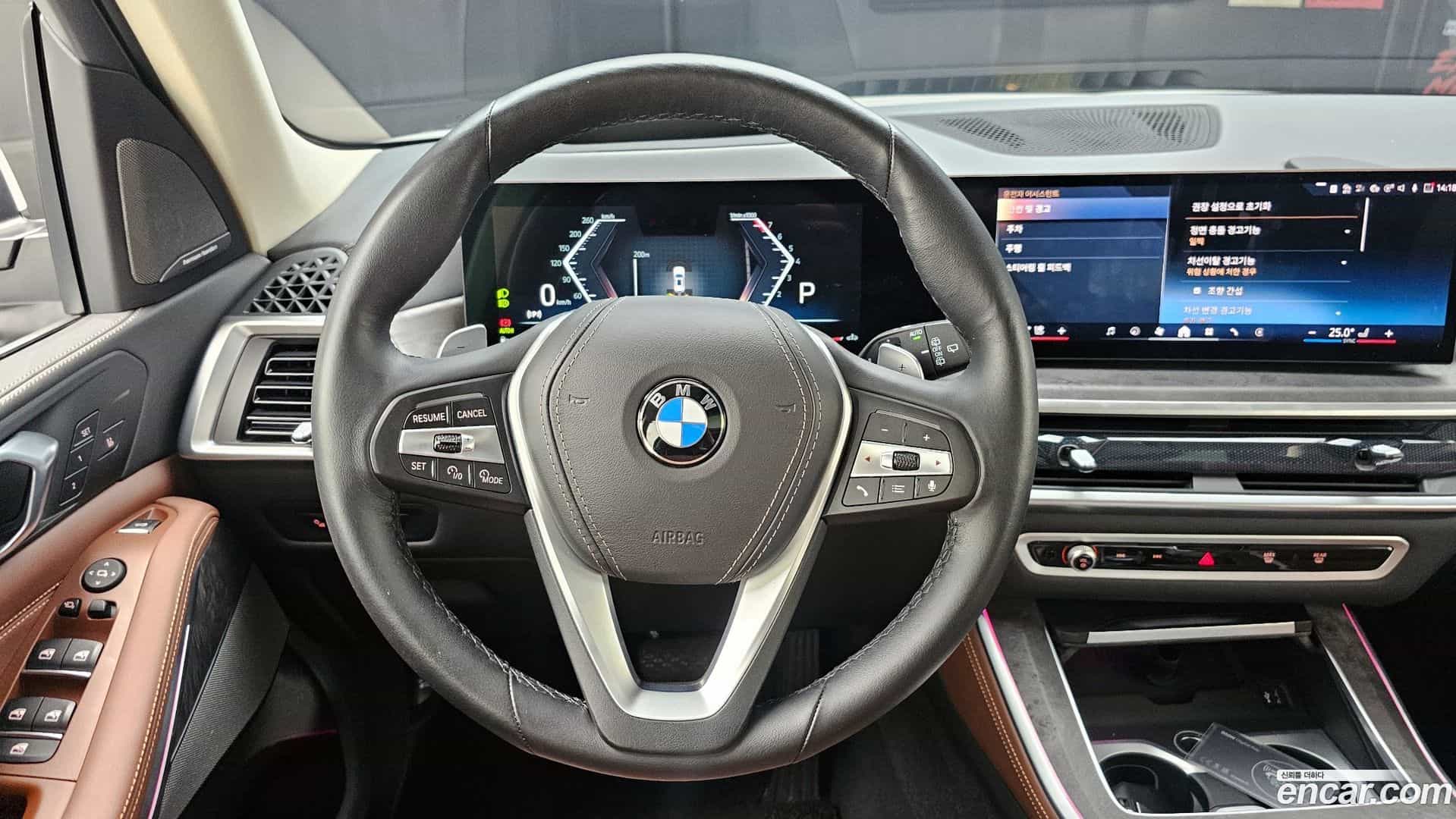 X5 BMW 2024.1-OPTION-017