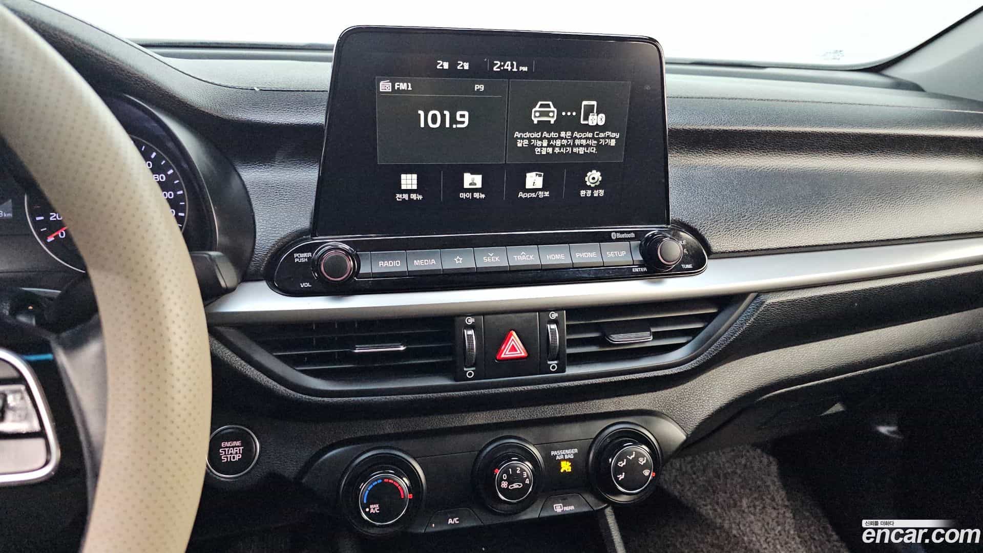 K3 Kia 2019.8-OPTION-022