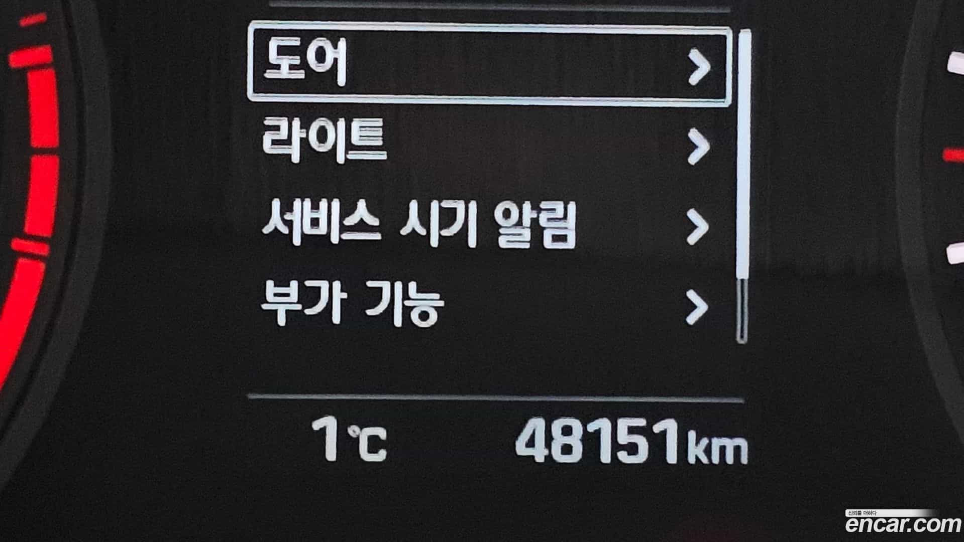 Tucson Hyundai 2016.1-INNER-008