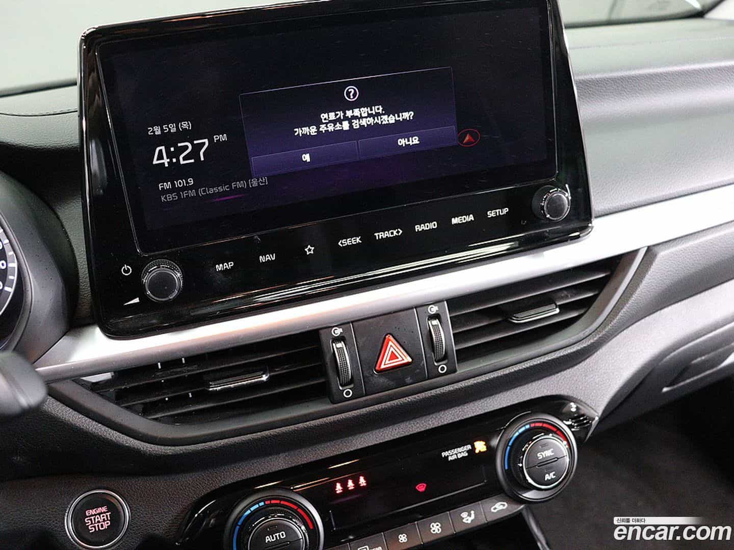 K3 Kia 2022.0-INNER-008