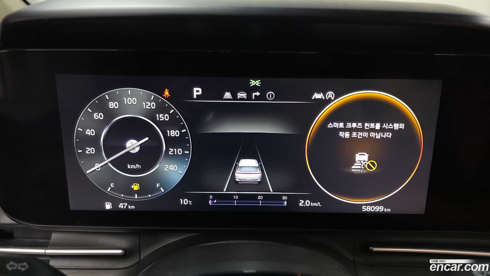 Canival Kia 2022.10-INNER-008