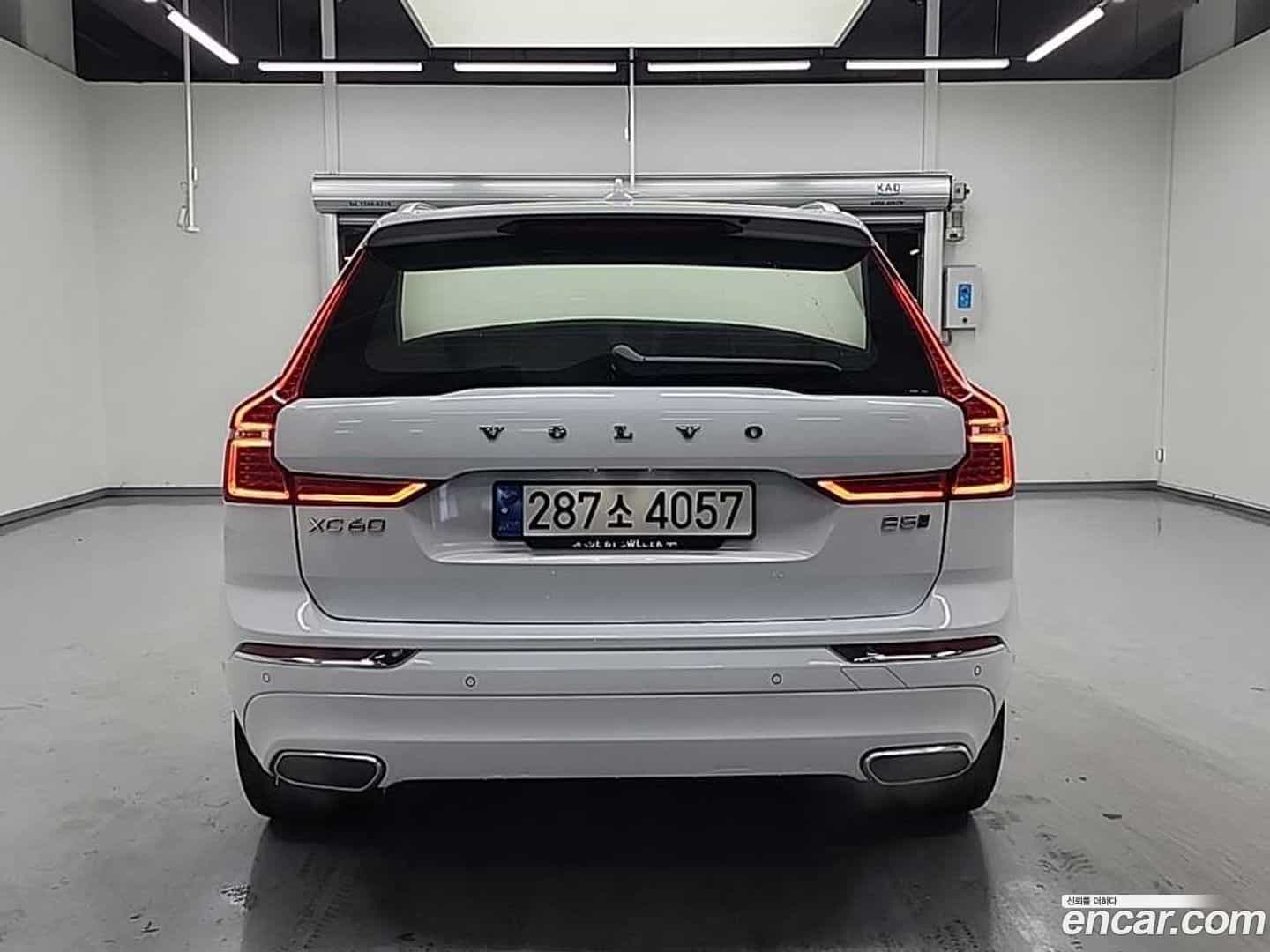 XC60 Volvo 2021.7-OUTER-003