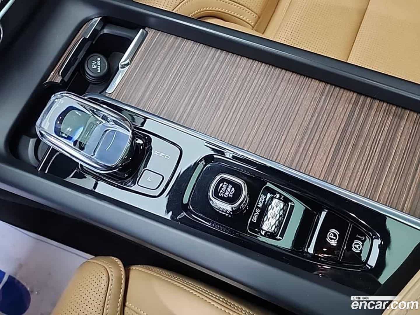 XC60 Volvo 2021.7-INNER-008