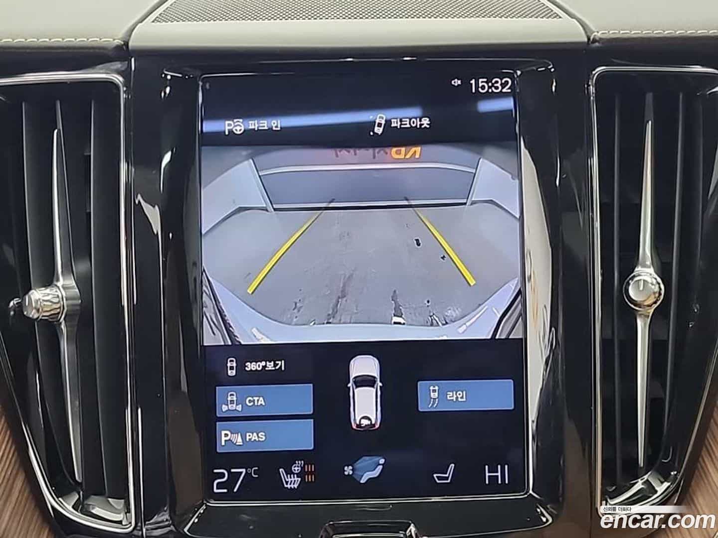 XC60 Volvo 2021.7-OPTION-020