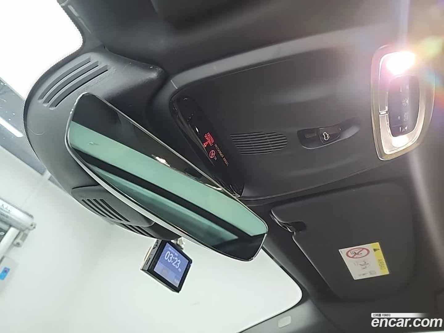 XC60 Volvo 2021.7-OPTION-021