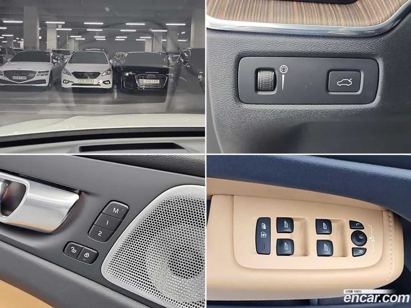 XC60 Volvo 2021.7-OPTION-022