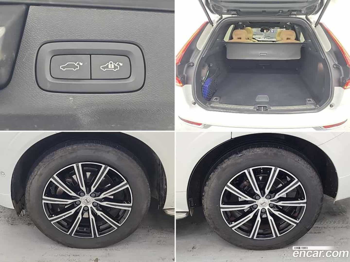 XC60 Volvo 2021.7-OPTION-023