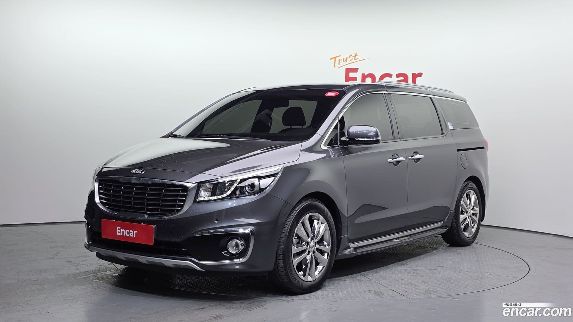 Main__Slider__Photo:Canival Kia 2017.3-0
