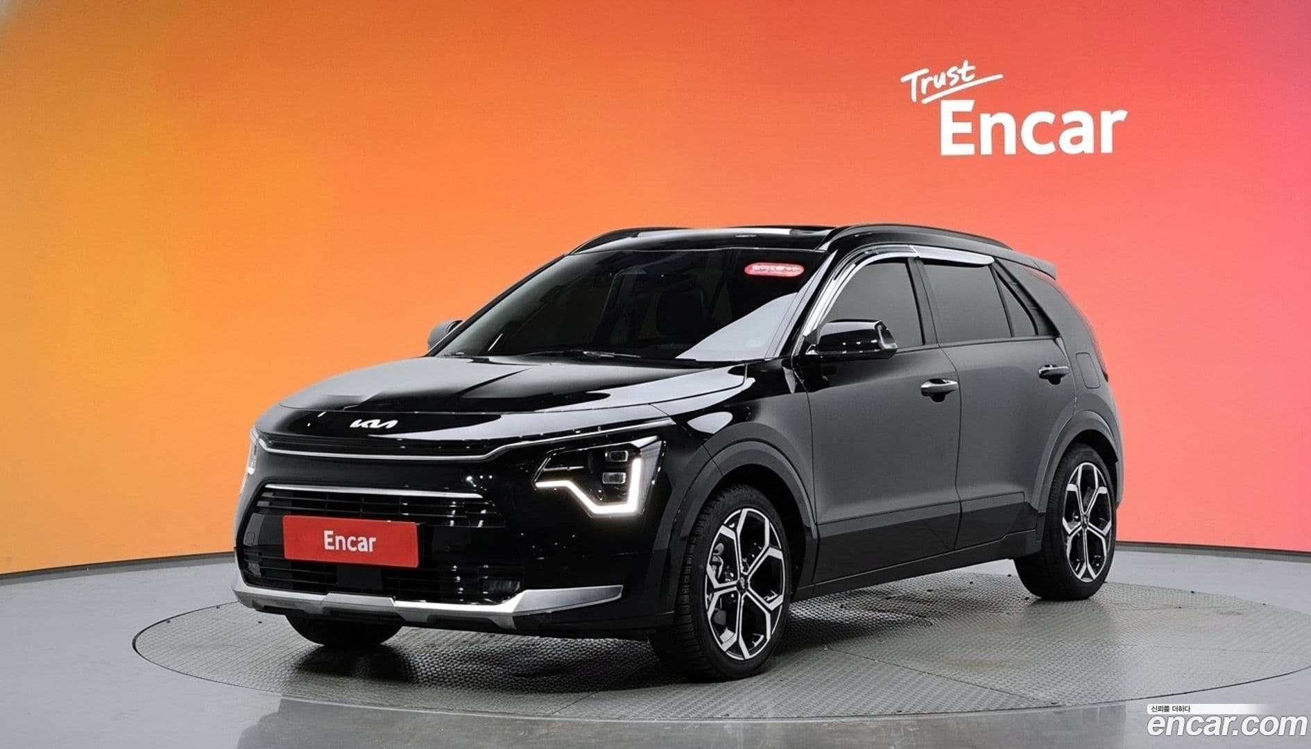 Main__Slider__Photo:Niro Kia 2022.6-0