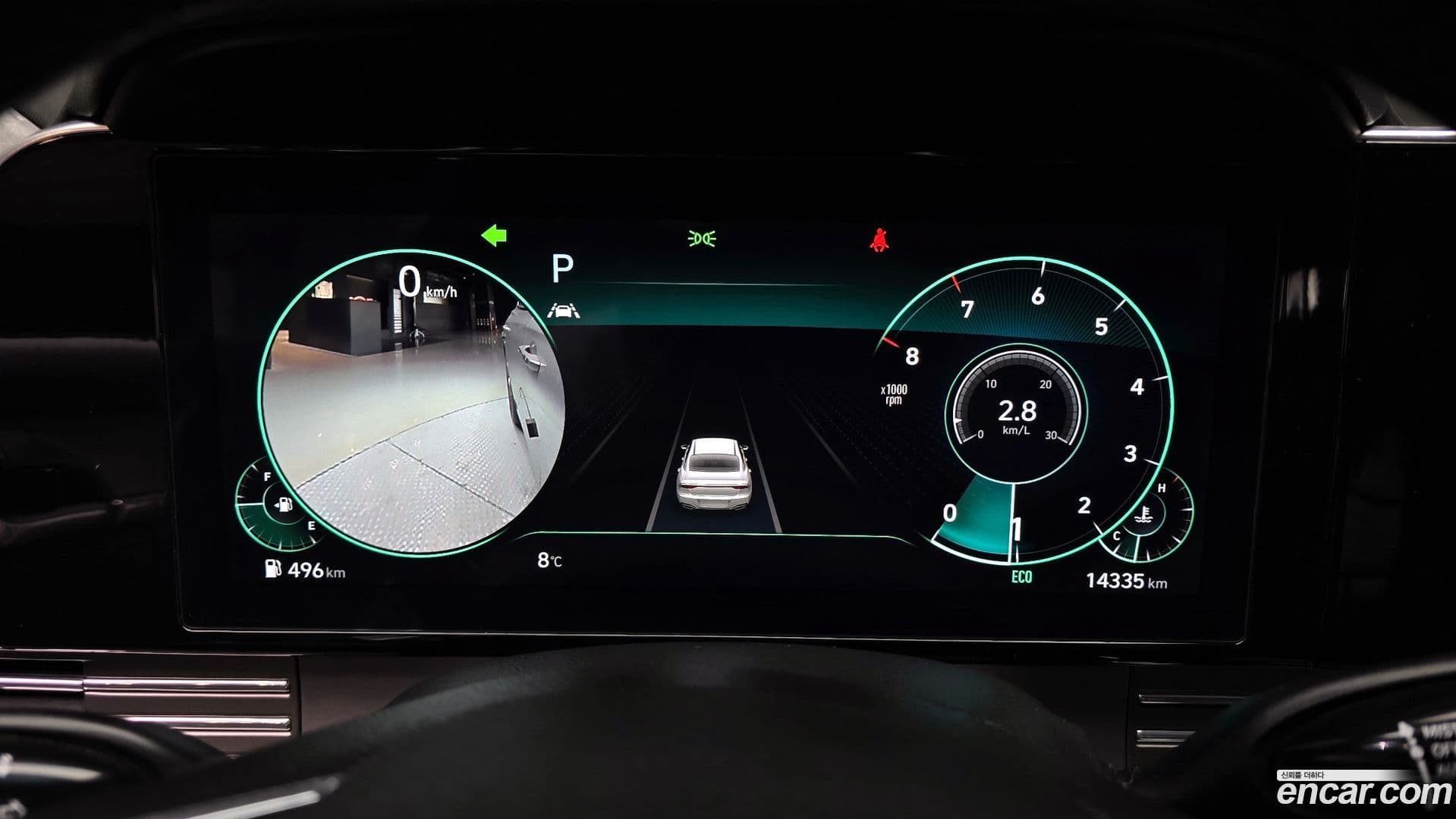 Main__Slider__Photo:Grandeur Hyundai 2022.5-7
