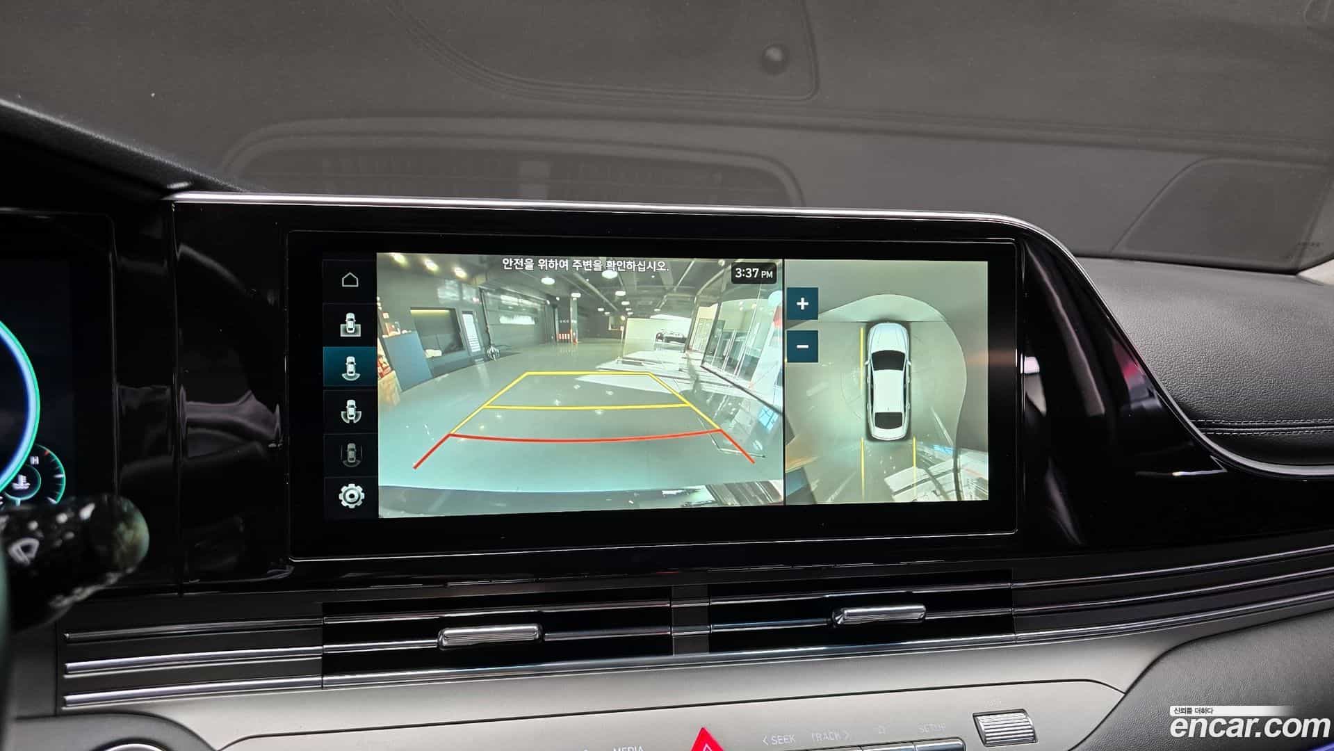 Grandeur Hyundai 2022.5-OPTION-022
