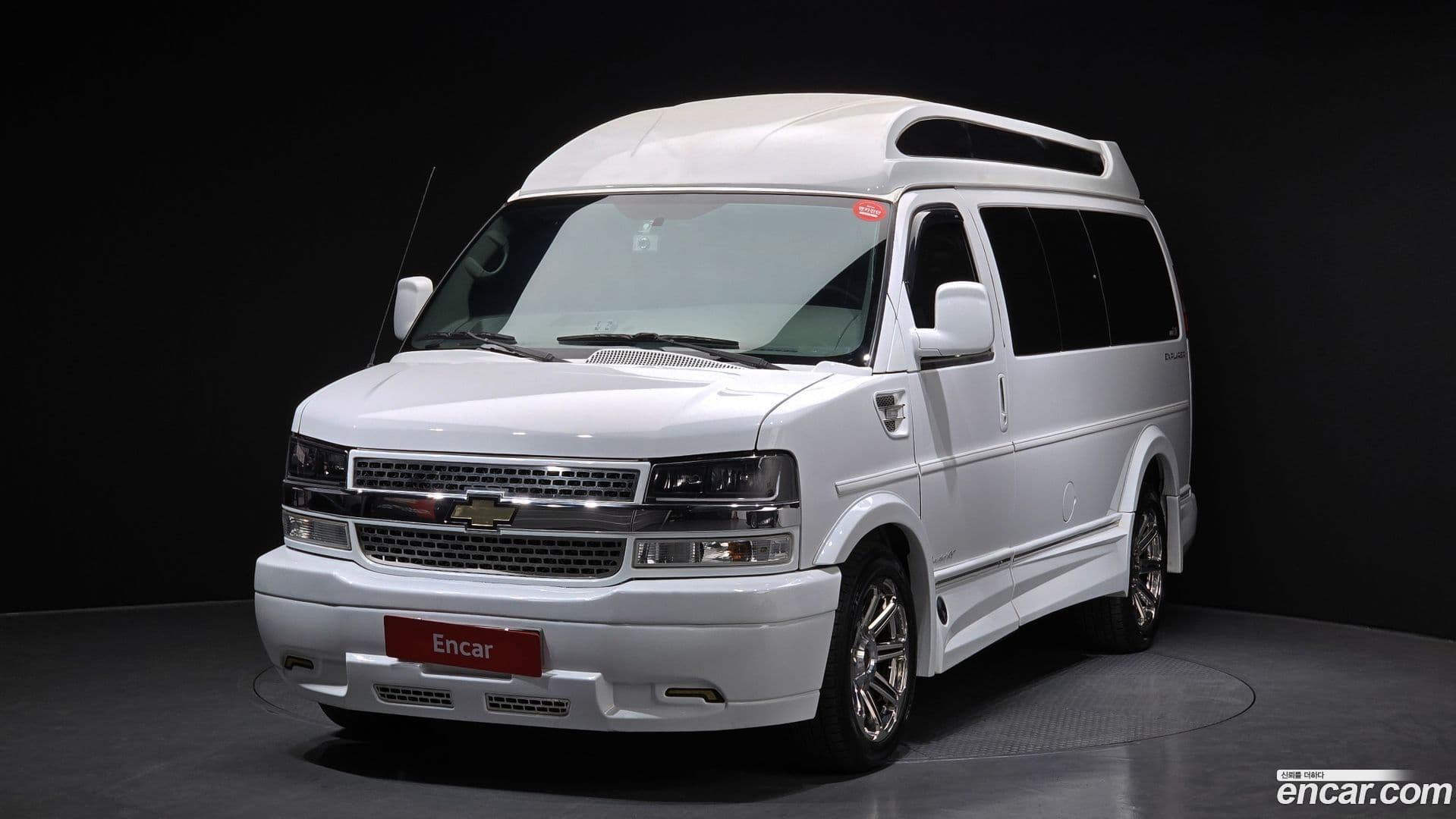 Main__Slider__Photo:Express Van Chevrolet 2015.11-0