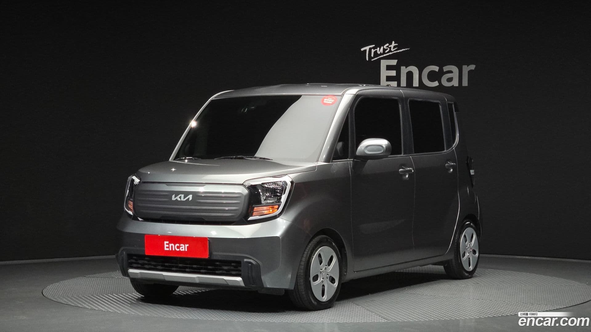 Main__Slider__Photo:RAY Kia 2023.1-0