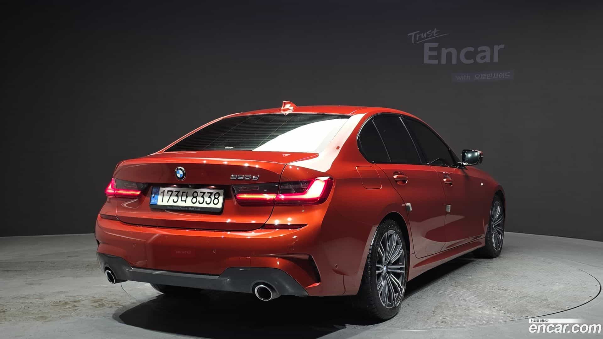 3-Series BMW 2020.11-OUTER-002